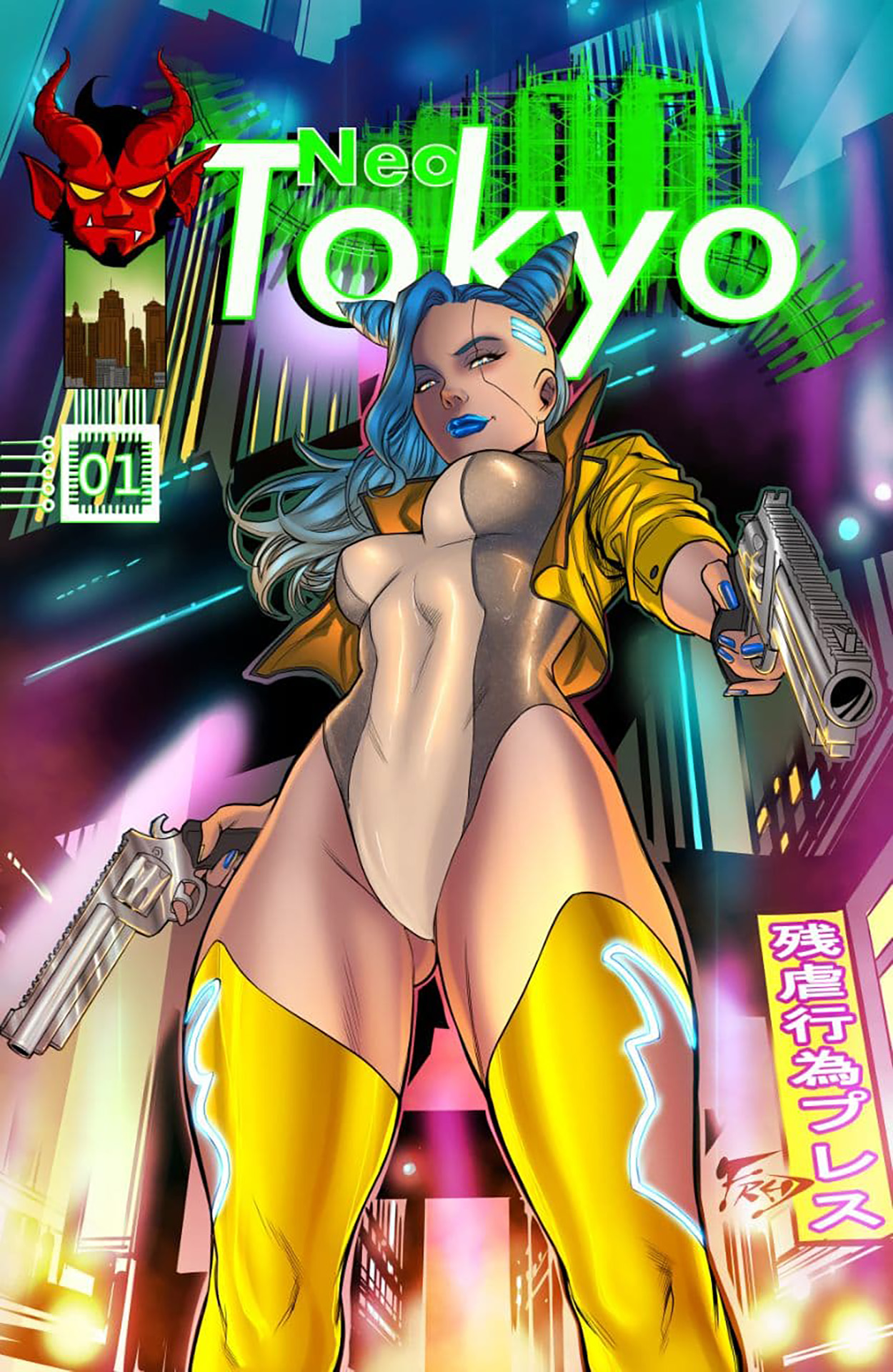 Neo Tokyo: The Truth is a Virus